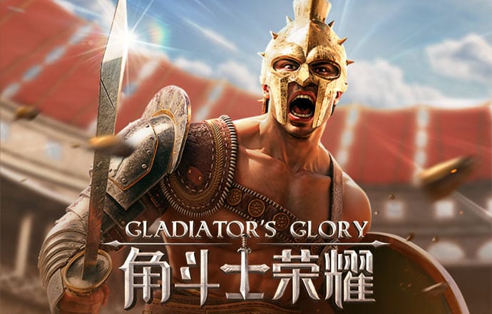 one体育官网下载
