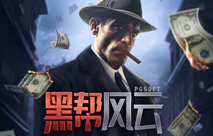 芭比的小马项链